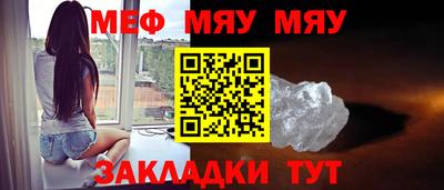 наркотики Волжский