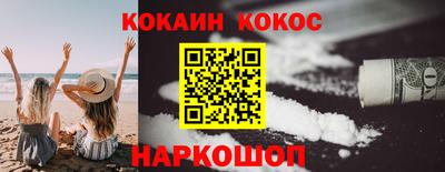 дмт Волжск
