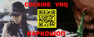 дмт Волжск