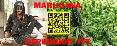 наркотики Волжский