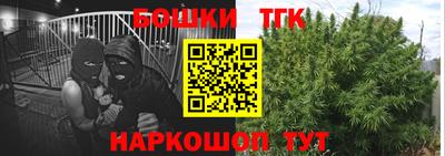 наркотики Волжский