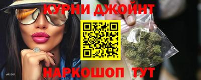 дмт Волжск