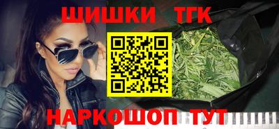 дмт Волжск