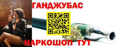 наркотики Волжский