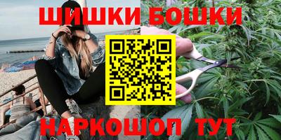 наркотики Волжский