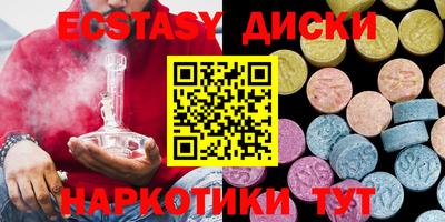 Альфа ПВП Волгодонск