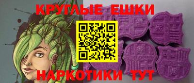 Альфа ПВП Волгодонск