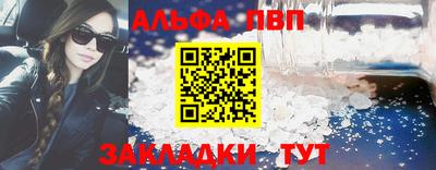 наркотики Волжский
