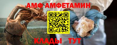 наркотики Волжский