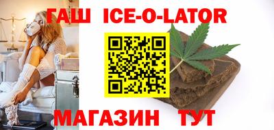 дмт Волжск