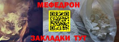 Альфа ПВП Волгодонск